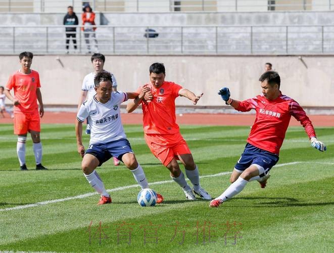 五甲联赛北一区球队巡礼：内蒙古青城足球俱乐部呼和浩特瑞沃足球队